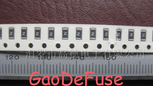 供应1206一次性贴片保险丝
