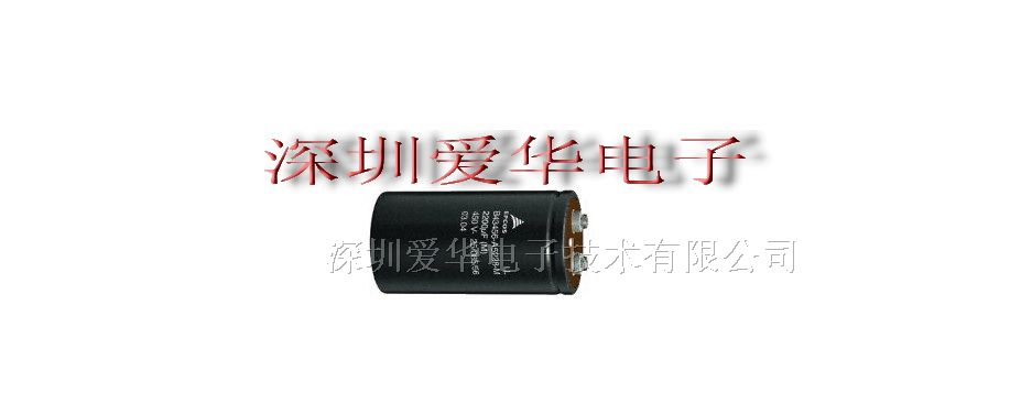 供应10000MFD63VDC电容器 VXR系列电容器