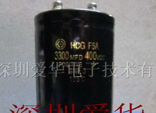 供应36000MFD200VDC电容器 KMH系列电容器
