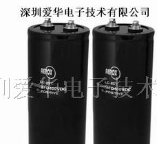 供应3300MFD250VDC电容器 数码相机闪光灯电容器