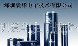供应22000MFD250VDC电容器 科学研究院电容器