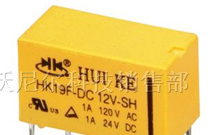 供应汇科继电器HK19F-12V