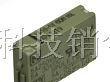 供应松下继电器PA1A-24V