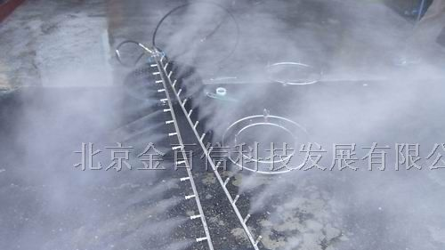 供应输送带加湿器高压微雾加湿器工业加湿器加湿机