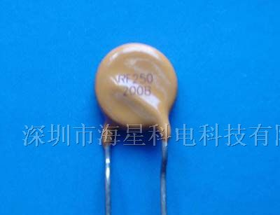 供应RF自恢复保险丝 RF250-060B