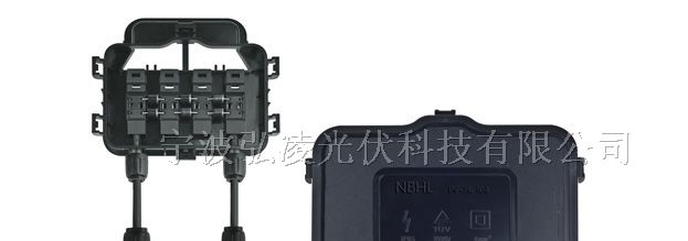 供应太阳能光伏接线盒PV-HL 108-6