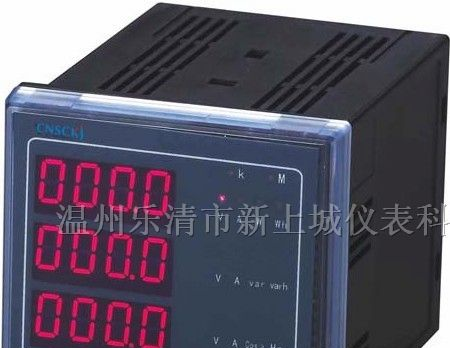供应SMT18E1SMT18E2智能交流电量数显表