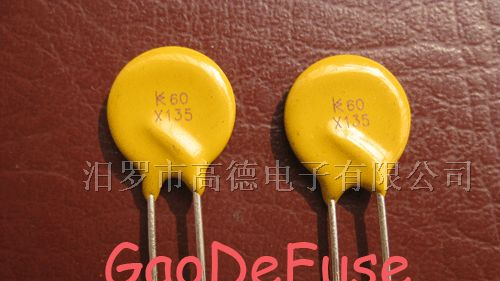 供应250V插件自恢复保险丝
