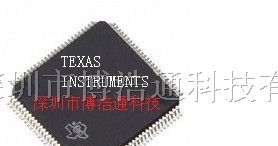供应TI品牌电源IC:TMS320F2808PZS
