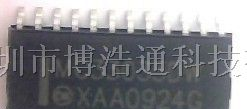 供应ON品牌电源IC：MC33035DW