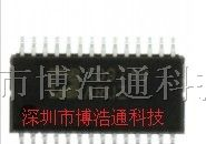 供应QD品牌电源IC：AD9740ARUZ