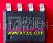 供应FEELIN品牌电源IC：FP6102