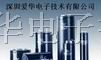 供应250V22000UF电容器 特殊规格电容器