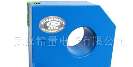 供应DC20ma/DC10v直流漏电流传感器