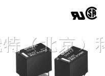 供应OMRON欧姆龙G5V-1小型继电器