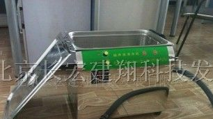 供应超声波清洗机 河南超声波清洗机