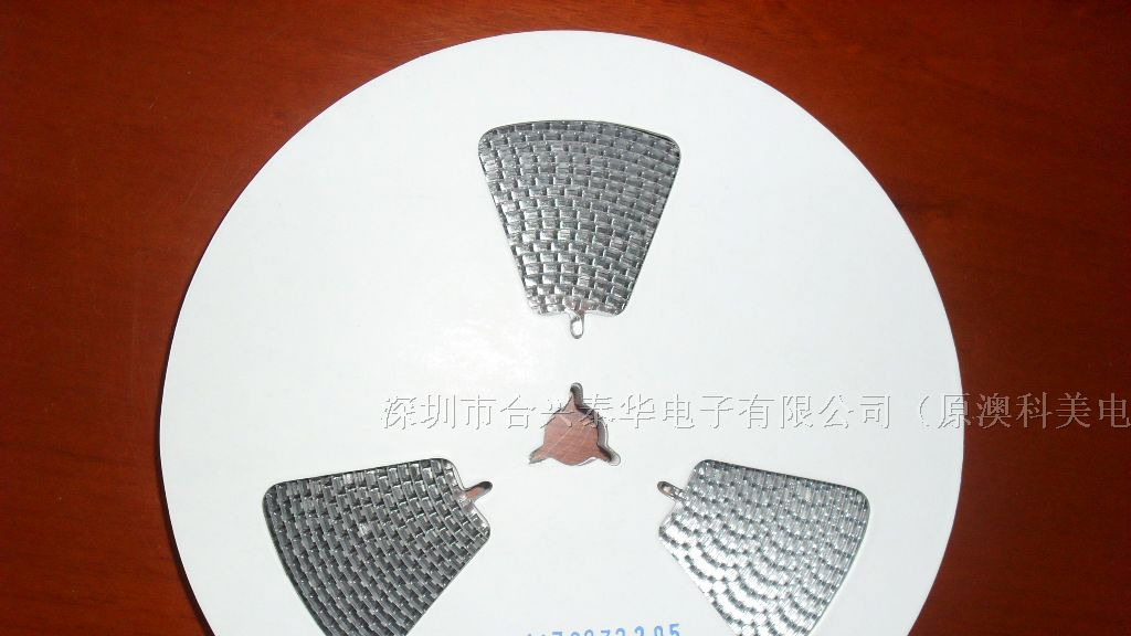 1N5822贴片二极管