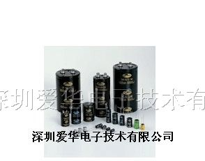 供应200V36000UF电容器 大尺寸电容器