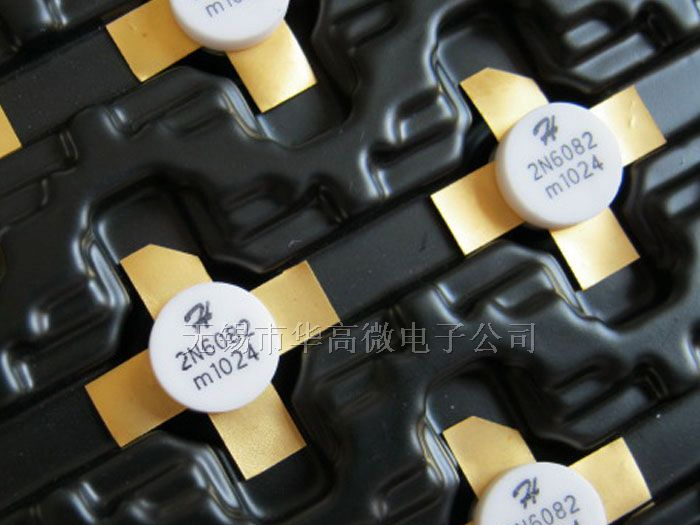 供应高频三极管2N6082
