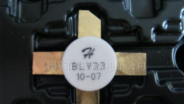 高频三极管BLV33