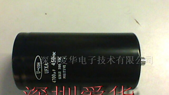 供应35V220000UF电容器 三脚电容器