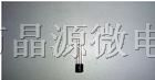 供应三极管S8050D