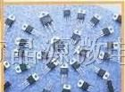 供应三极管772