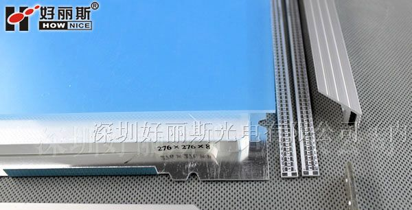 深圳厂家供应高质量LED平板灯配件18W