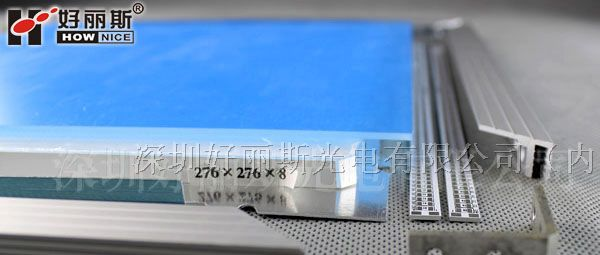 厂家供应LED平板灯及附件40W深圳厂家供应·