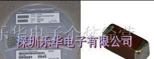 供应贴片电容1808-102K/2KV/3KV/5KV 专营1808系列电容
