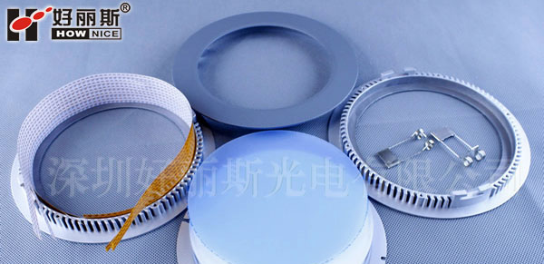 LED灯具|LED平板筒灯配件套件外壳|可调光