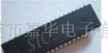 供应STC单片机-STC12C5A60S2-35I-PDIP40