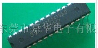 供应STC单片机-STC12C5410AD-35I-DIP28