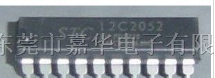 供应STC单片机-STC12C2052-35C-PDIP20