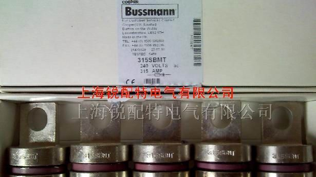 供应bussmann熔断器