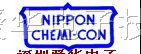 供应250V1000UF电容器 HCG7A系列电容器