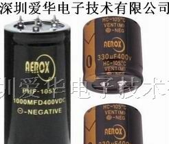 供应200V470uf电容器 HCG5A系列电容器