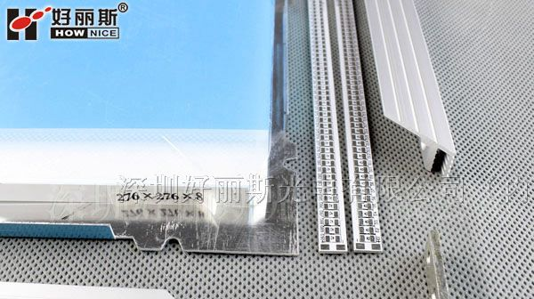 深圳厂家供应LED平板灯配件300*300-18W