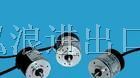 供应意大利ELAP编码器