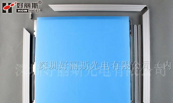 ·深圳厂家供应LED平板灯配件300*600