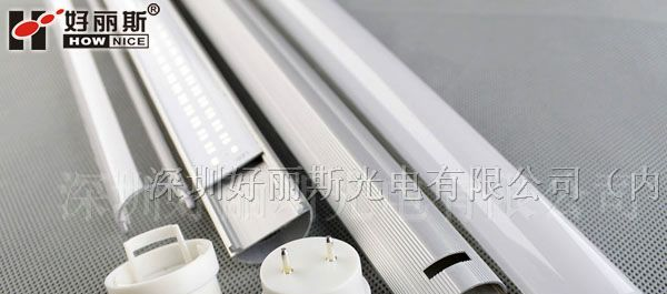 深圳厂家批量供应LED日光灯T8系列L1198XΦ30mm--19w