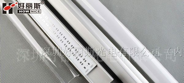 深圳厂家供应LED日光灯配件|LED日光灯外壳套件2.4m