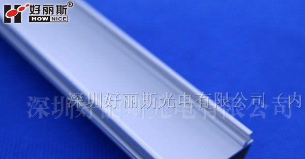 深圳厂家供应LED日光灯外壳 LED日光灯铝壳