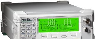 供应ANRITSU MT8850A蓝牙测试仪现货进口