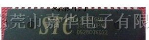 单片机供应STC12C5A16AD-35I-LQFP44代理STC全系列产品