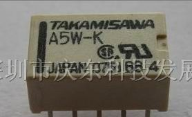 供应一级代理富士通高见泽继电器A12W-K全新原装热卖