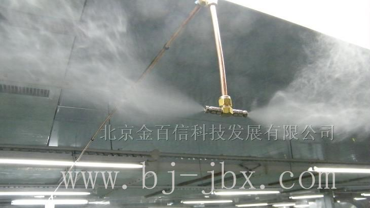 供应印刷加湿器纺织工业加湿器高压微雾加湿器车间加湿