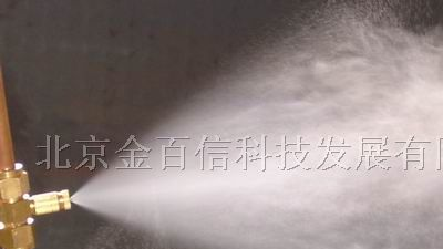 供应空气加湿器高压微雾加湿器工业加湿器加湿机