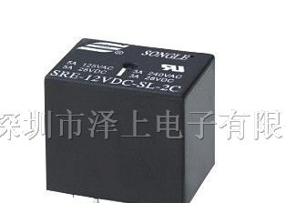 供应松乐继电器SRE-05VDC-SL-2C