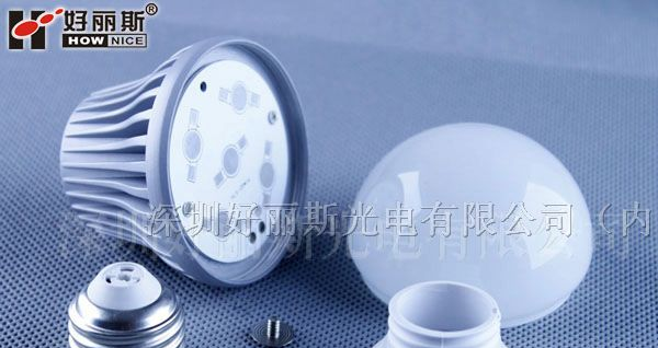 供应LED球泡灯外壳|PC罩|铝基板等配件